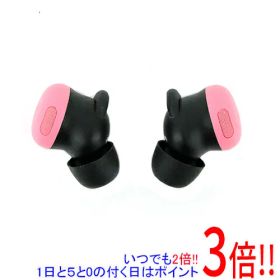 【1日と5.0のつく日、18日はポイント3倍！】【中古】Google 完全ワイヤレスイヤホン Pixel Buds Pro 2 GA05761-JP Peony