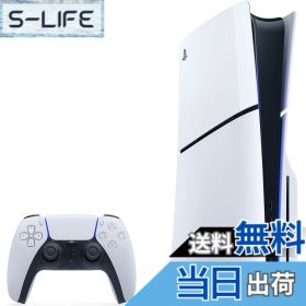 【送料無料】PlayStation 5(CFI-2000) - Variation-P 色：通常色、サイズ：CFI-2000A01