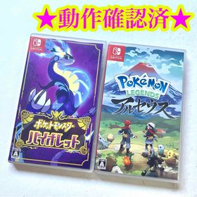 Switch ポケモンレジェンズ アルセウス ポケットモンスター バイオレット(家庭用ゲームソフト)