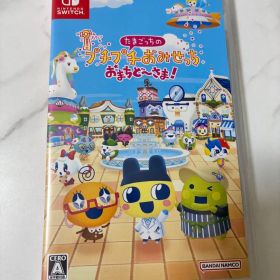 たまごっちのプチプチおみせっち おまちどーさま!