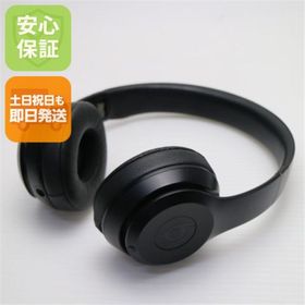 ビーツバイドクタードレ(Beats by Dr Dre)のBeats solo3 wireless MX432PA/A M111(ヘッドフォン/イヤフォン)
