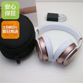 ビーツバイドクタードレ(Beats by Dr Dre)の中古 Beats solo3 wireless MNET2PA/A M111(ヘッドフォン/イヤフォン)