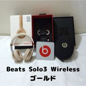 ビーツ(Beats)の【イヤーパッド美品】Beats Solo3 Wireless ゴールド(ヘッドフォン/イヤフォン)