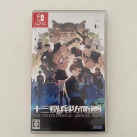 Nintendo Switch 十三機兵防衛圏