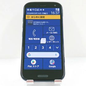 らくらくスマートフォン F-52B ドコモ ネイビー 送料無料 本体 c18131 【中古】