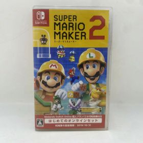ニンテンドー Nintendo Nintendo Switch用ソフト スーパーマリオメーカー 2 HAC-P-BAAQA 【中古】