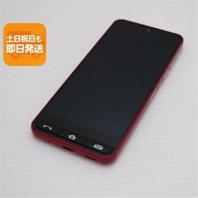 中古 SHG09 BASIO active レッド AU スマホ KYOCERA 即日発送 あすつく 土日祝発送OK