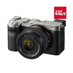 ソニー α7C ズームレンズキット シルバー [ILCE-7CL S] SONY フルサイズ ミラーレス一眼カメラ 小型軽量 4K動画撮影 Wi-Fi搭載 Vlog 《納期約１−２週間》