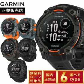 【抽選で最大10000ptバック！20日限定！】ガーミン GARMIN Instinct 3 Dual Power 45mm インスティンクト3 デュアルパワー 45ミリ GPS スマートウォッチ アウトドア 腕時計 010-02934-30 010-02935-30【2025 新作】