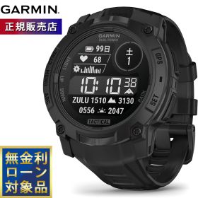 【抽選で最大10000ptバック！20日限定！】【無金利ローン】ガーミン GARMIN Instinct 3 Tactical Dual Power 50mm インスティンクト3 タクティカル デュアルパワー GPS スマートウォッチ アウトドア 腕時計 010-02935-80 Black【2025 新作】