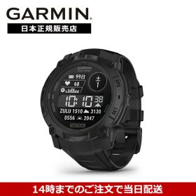 【エントリーでポイント+3倍】【29回無金利ローン】ガーミン インスティンクト3 タクティカル Instinct3 Dual Power Tactical 50mm 010-02935-80 ブラック 自衛隊 アウトドア トレーニング 釣り 防水 ソーラー 防水 GARMIN 新作