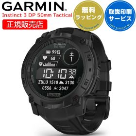 タフネスGPSスマートウォッチ ガーミン インスティンクト3 タクティカル GARMIN Instinct 3 Dual Power Tactical 50mm 010-02935-80 【取説サービス】 アウトドア マラソン ウォーキング トレラン 登山 スノーボード Suica対応 血中酸素 通知機能 【在庫あり】