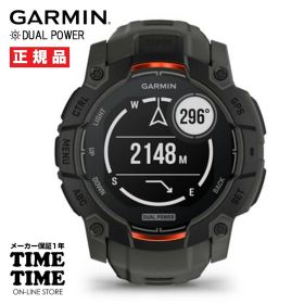 【26日26時まで最大2,000円OFFクーポン！ポイント最大47倍】GARMIN ガーミン Instinct 3 Dual Power インスティンクト3 デュアルパワー 50mm Black/Charcoal GPSスマートウォッチ ソーラー Suica対応 010-02935-30【安心のメーカー1年保証】
