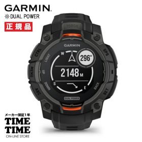 【26日26時まで最大2,000円OFFクーポン！ポイント最大47倍】GARMIN ガーミン Instinct 3 Dual Power インスティンクト3 デュアルパワー 45mm Black GPSスマートウォッチ ソーラー Suica対応 010-02934-30【安心のメーカー1年保証】