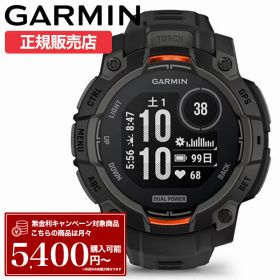 ガーミン スマートウォッチ 腕時計 GARMIN 時計 ガーミン腕時計 ガーミンスマートウォッチ SMARTWATCH メンズ レディース インスティンクト 3 INSTINCT3 デュアルパワー 45mm ブラック 010-02934-30 シリコン ラバー スポーツウォッチ スポーツ GPS ウォッチ 人気 おすすめ