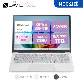 【国内生産・公式】 新品 軽量 NEC モバイル ノートパソコン office付き 可能 タッチパネル LAVIE Direct SOL 13.3インチ Windows 11 Home Core i7-1355U メモリ 32GB 1TB SSD 可能 Microsoft office 2024 可能【Norton】4/19までCB対象