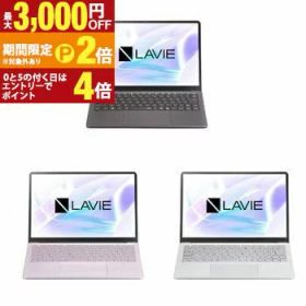 NEC ノートPC PC-S1365LA | NEC ノートパソコン LAVIE SOL 13.3型
