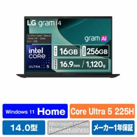 LG Electronics Japan ノートパソコン LG gram 14 オブシディアンブラック 14Z90T-GA52J [14Z90TGA52J]【RNH】