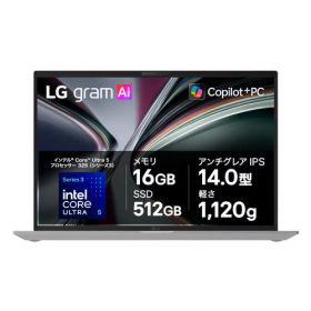 LGエレクトロニクス ノートPC LG gram 14 14Z90U-GS54J[14型 | WUXGA | Core Ultra 5 325 | 16GB | 512GB | Windows 11 Home ]