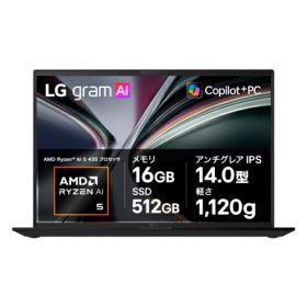 LGエレクトロニクス(LG) 14Z95U-VP55J LG gram 14.0型 Ryzen AI 5 Win11Pro メモリ16GB SSD256GB ノートパソコン オブシディアンブラック