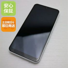 【中古】安心保証 美品 F-51B arrows We ホワイト スマホ 白ロム 本体 即日発送 土日祝発送OK