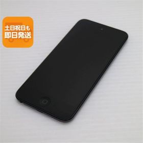 美品 iPod touch 第6世代 32GB スペースグレイ 即日発送 オーディオプレイヤー Apple 本体 あすつく 土日祝発送OK
