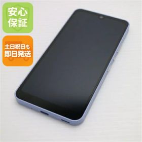 【中古】安心保証 新品同様 AQUOS wish2 SH-51C ブルー スマホ 白ロム 中古土日祝発送OK