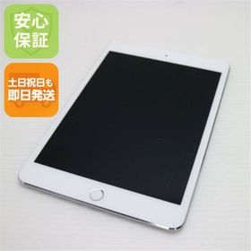 アップル(Apple)のSIMフリー iPad mini 4 16GB シルバー M111(タブレット)