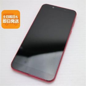 良品中古 S5-SH Android One S5 ローズピンク スマホ 本体 白ロム 中古 あすつく 土日祝発送OK