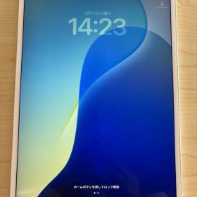 Apple iPad Air 3 64GB Wi-Fi Silver