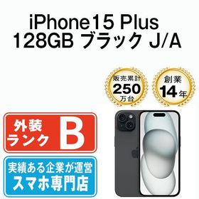 【中古】 iPhone15 Plus 128GB ブラック ip15plmtm2494