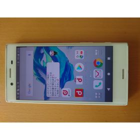 エクスペリア(Xperia)のSONY Xperia X Compact SO-02J White(スマートフォン本体)