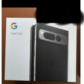 グーグルピクセル(Google Pixel)のpixel fold (スマートフォン本体)