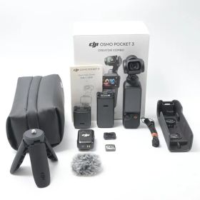 ディージェイアイ DJI vlogカメラ Osmo Pocket 3 クリエイターコンボ