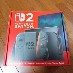 未使用品 Nintendo switch 2 日本語・国内専用 (家庭用ゲーム機本体)