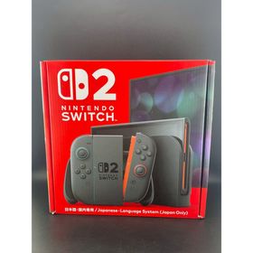 【未使用品】 Nintendo switch2 スイッチ 任天堂 日本語 国内専用 本体(家庭用ゲーム機本体)