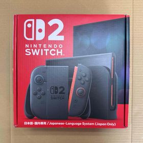 ニンテンドースイッチ(Nintendo Switch)のNintendo Switch 2（日本語・国内専用） (家庭用ゲーム機本体)