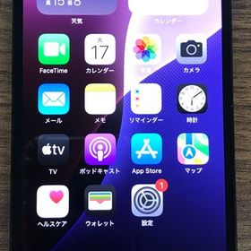 【JCKA】★電池85% SIMフリ－ iphone13pro 128GB グリーン♪