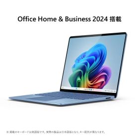 【新品・2営業日で発送】MICROSOFT マイクロソフト EP2-18285 マイクロソフト SurfaceLaptop 7 Windows 11 Home 13.6～13.9型（インチ） Snapdragon メモリ16GB SSD 512G...