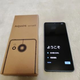 ［美品］SHARP AQUOS sense8 SH-M26 コバルトブラック