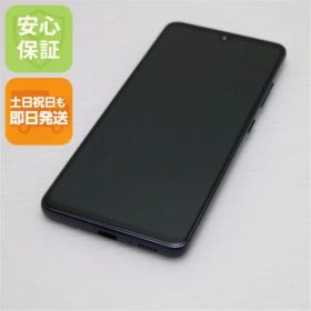 超美品 SC-41A Galaxy A41 ブラック スマホ 白ロム 土日祝発送OK 04000 SIMロック解除済み