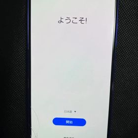 Galaxy A41 5G SC41-A SIMロック解除済み 画面割れ有り