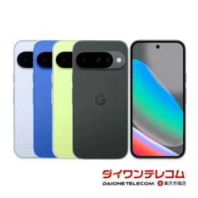【未使用品〜中古品】Google Pixel10 128GB/256GB SIMフリー 本体 最大1年間保証 SIMロック解除済【スマホとタブレット販売のダイワン】