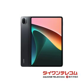 【未使用品〜中古品】Xiaomi Pad5 128GB/256GB Wi-Fi 本体 最大1年間保証【スマホとタブレット販売のダイワン】