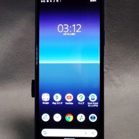 ドコモ Xperia 10 II SO-41A ハイレゾ