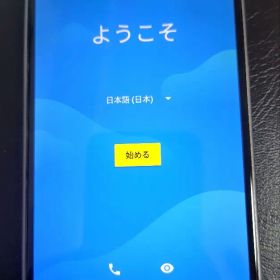 【ジャンク品】docomo AQUOS SH-04H
