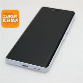 美品 SIMフリー Rakuten Hand 5G ホワイト スマホ 白ロム 中古 あすつく 土日祝発送OK