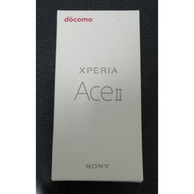 DOCOMO ドコモ Xperia Ace Ⅱ SO-41B ブラック(スマートフォン本体)