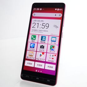 【SIMフリー】BASIO 4 KYV47 ワインレッド 利用制限〇 au版SIMロック解除品