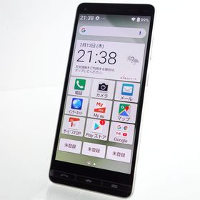 【SIMフリー】BASIO 4 KYV47 シャンパンゴールド 利用制限〇 au版